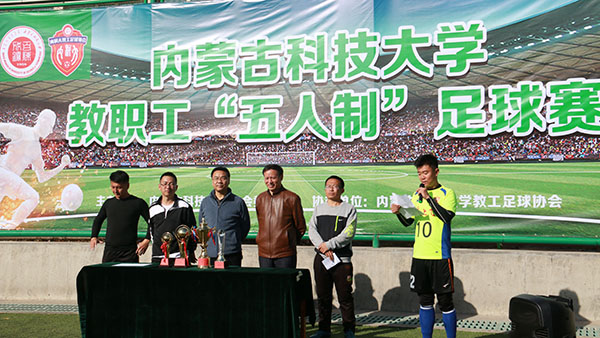 泰国东南亚3D彩票