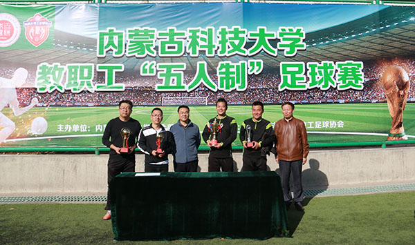 泰国东南亚3D彩票