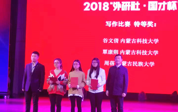 泰国东南亚3D彩票