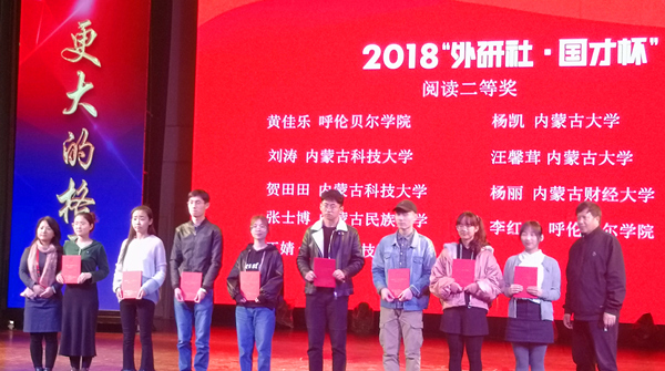 泰国东南亚3D彩票