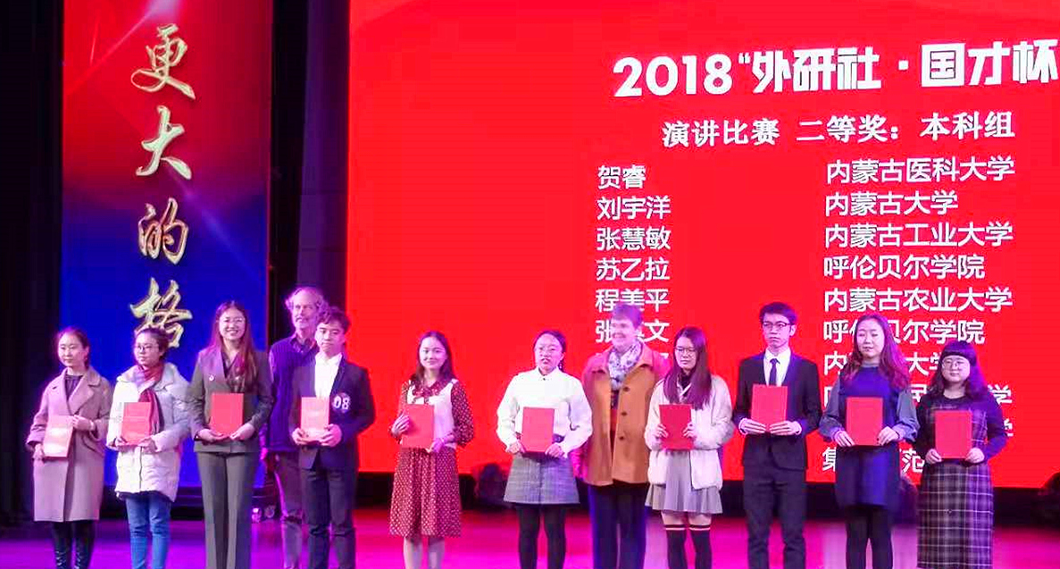 泰国东南亚3D彩票