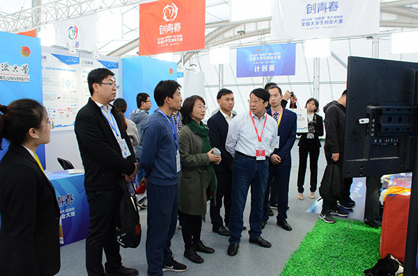 泰国东南亚3D彩票