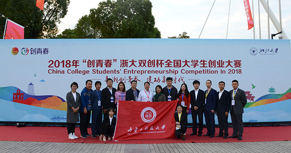 泰国东南亚3D彩票