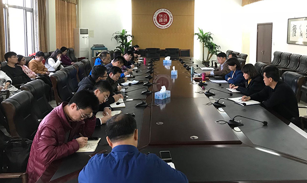 泰国东南亚3D彩票