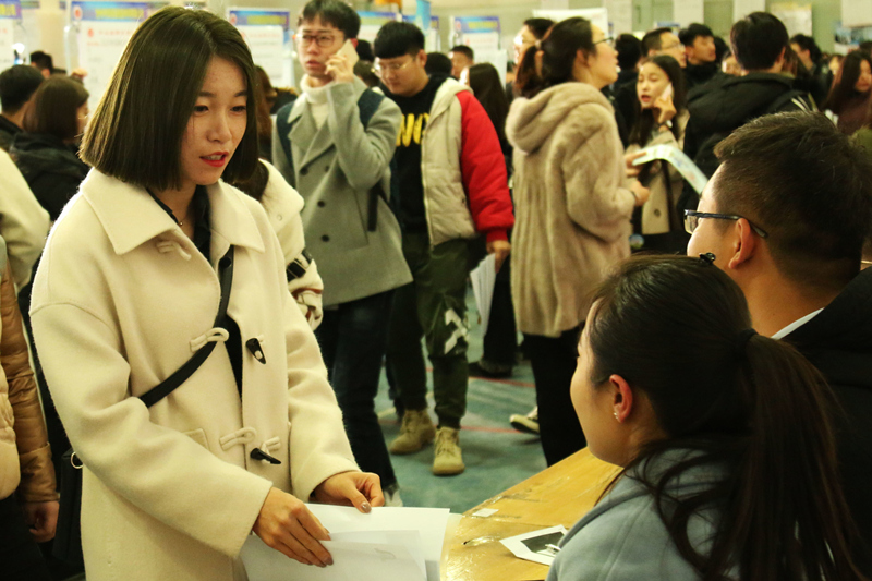 泰国东南亚3D彩票