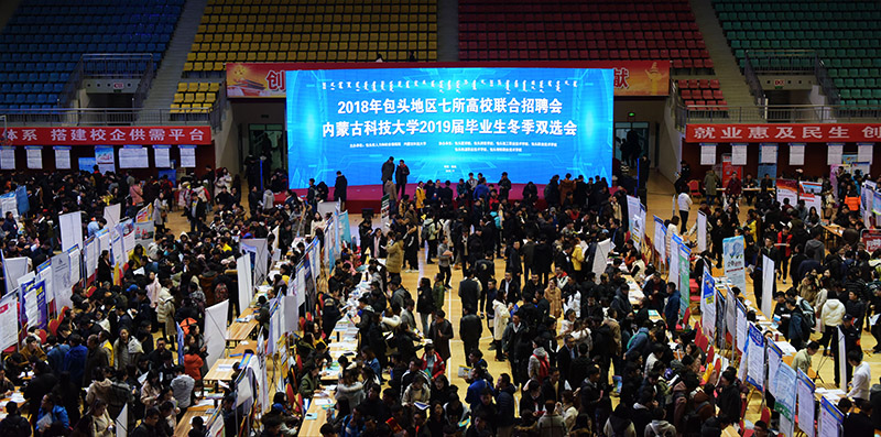 泰国东南亚3D彩票