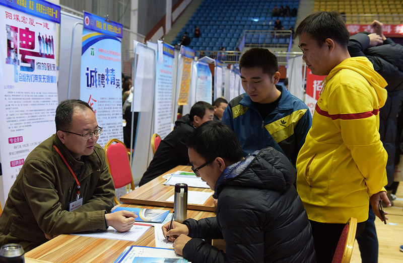 泰国东南亚3D彩票