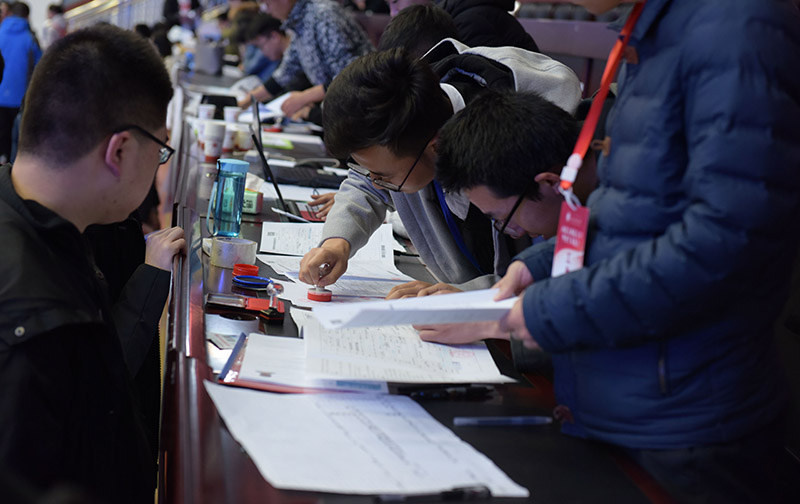 泰国东南亚3D彩票