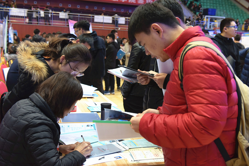 泰国东南亚3D彩票