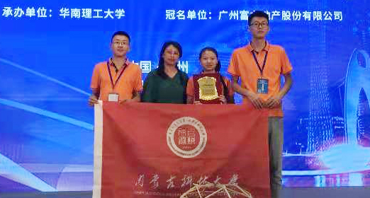 泰国东南亚3D彩票