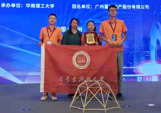 泰国东南亚3D彩票