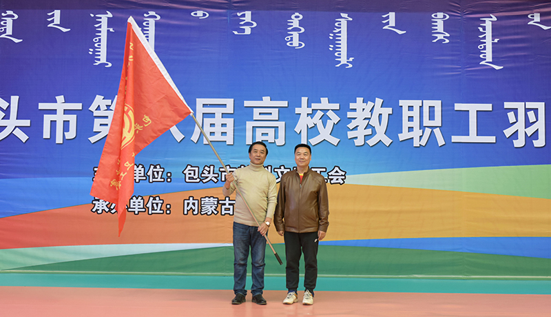 泰国东南亚3D彩票