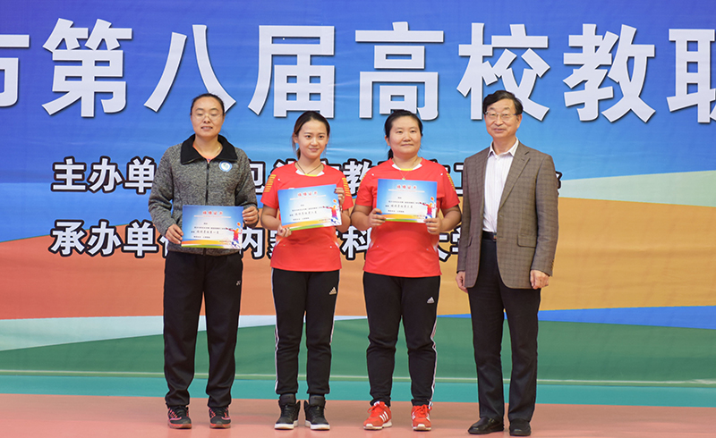 泰国东南亚3D彩票