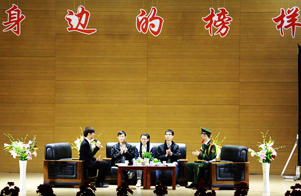 泰国东南亚3D彩票