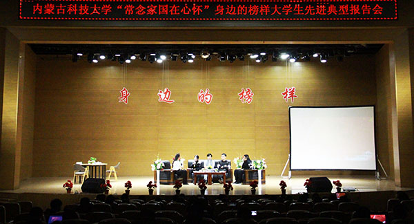 泰国东南亚3D彩票