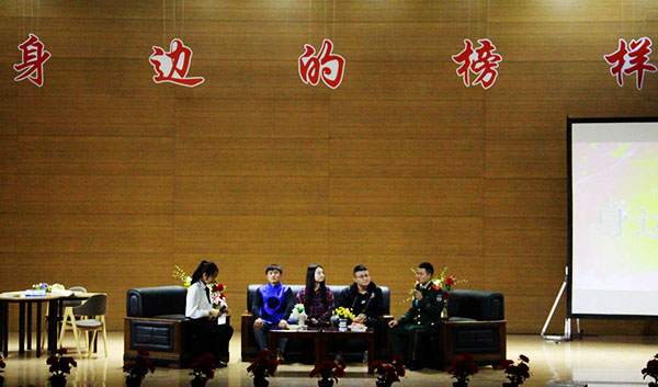 泰国东南亚3D彩票