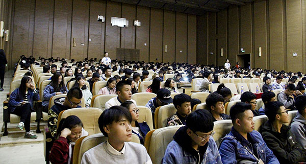 泰国东南亚3D彩票