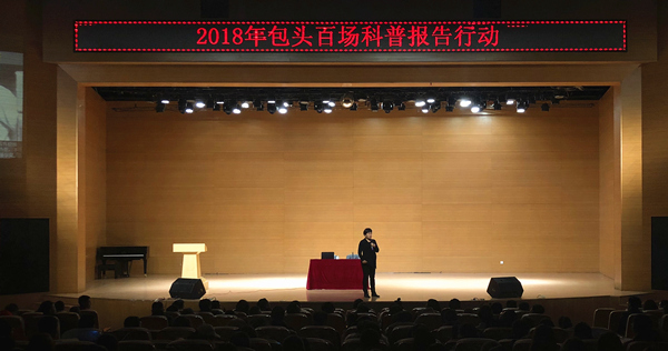 泰国东南亚3D彩票