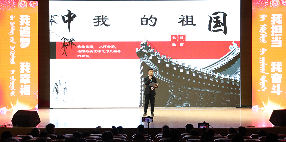 泰国东南亚3D彩票