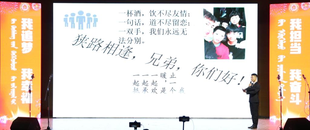 泰国东南亚3D彩票