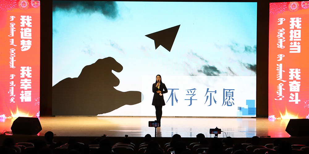 泰国东南亚3D彩票