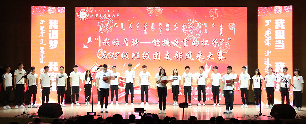 泰国东南亚3D彩票