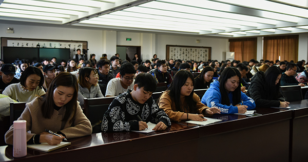 泰国东南亚3D彩票