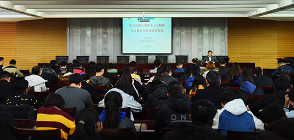 泰国东南亚3D彩票