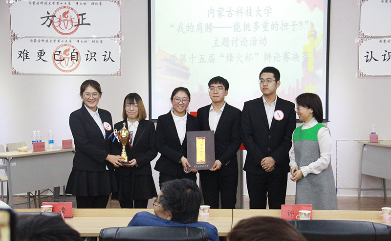 泰国东南亚3D彩票