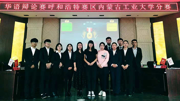 泰国东南亚3D彩票