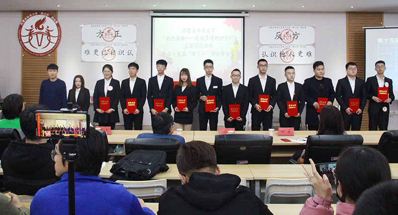 泰国东南亚3D彩票