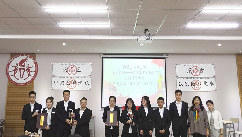 泰国东南亚3D彩票