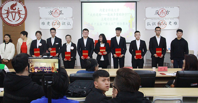 泰国东南亚3D彩票