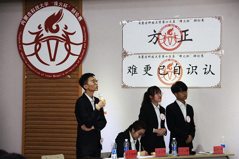 泰国东南亚3D彩票