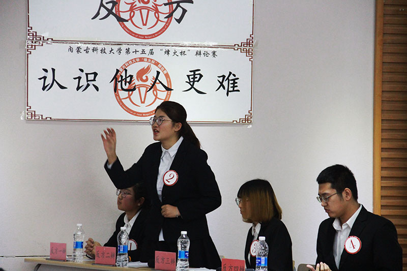 泰国东南亚3D彩票