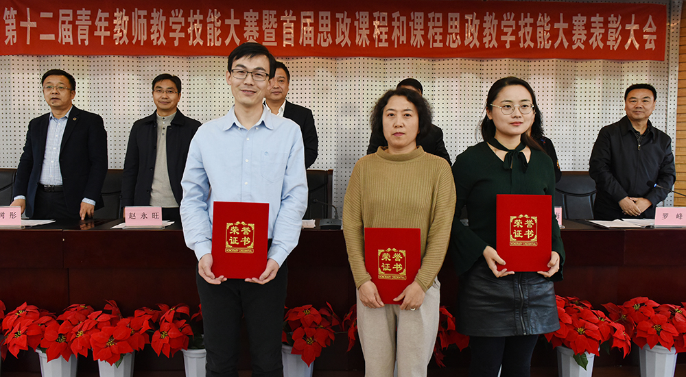 泰国东南亚3D彩票