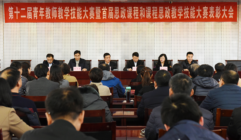 泰国东南亚3D彩票