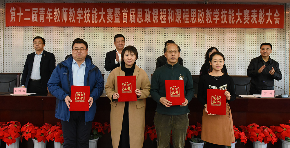 泰国东南亚3D彩票