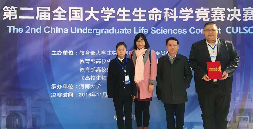 泰国东南亚3D彩票