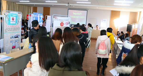 泰国东南亚3D彩票