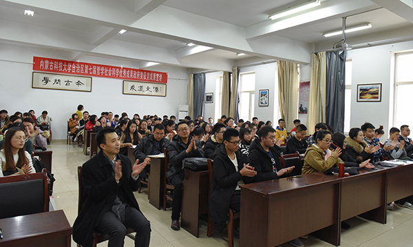 泰国东南亚3D彩票