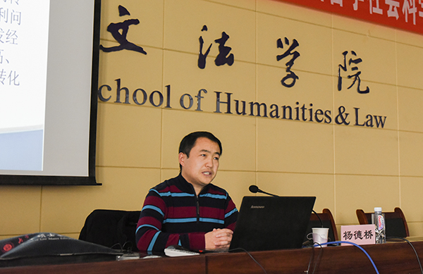 泰国东南亚3D彩票