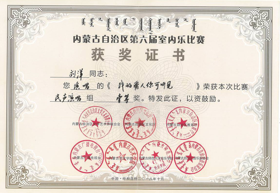 泰国东南亚3D彩票