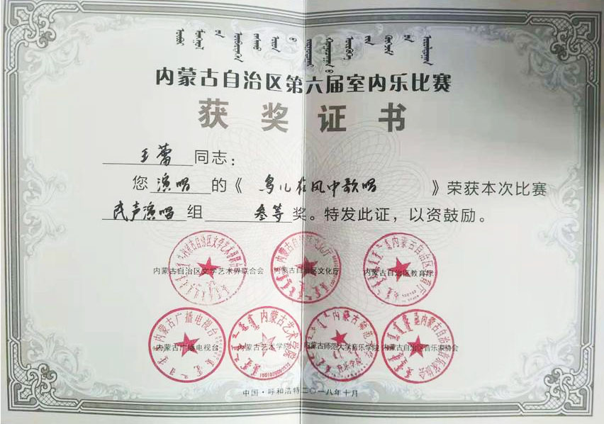 泰国东南亚3D彩票