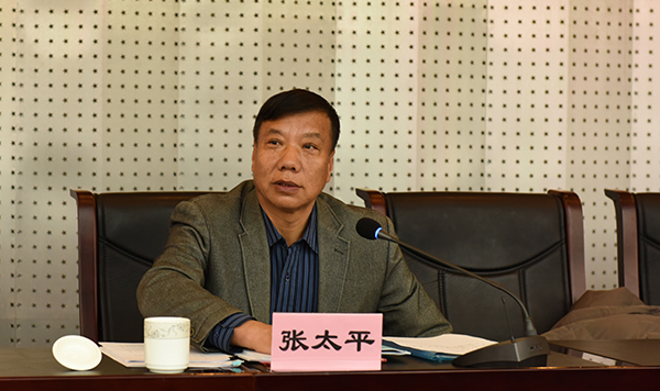 泰国东南亚3D彩票