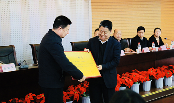 泰国东南亚3D彩票