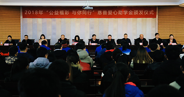 泰国东南亚3D彩票