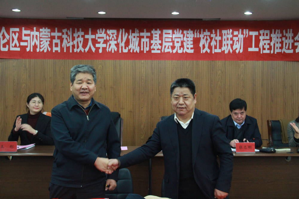 泰国东南亚3D彩票