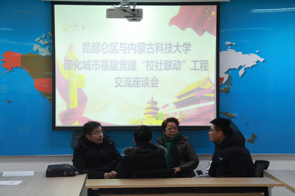 泰国东南亚3D彩票