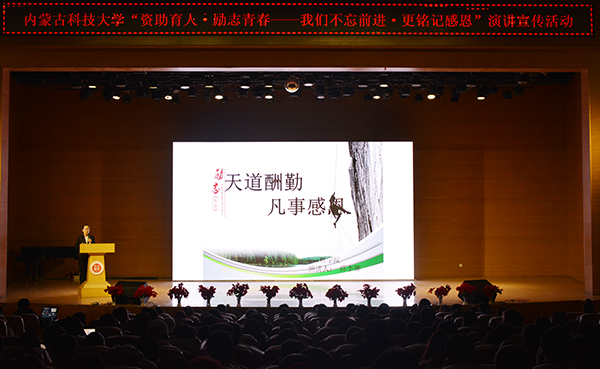 泰国东南亚3D彩票